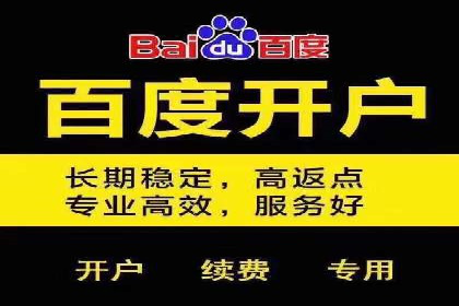 解析推广信息流广告的投放技巧与效果